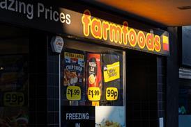Farmfoods Grocery Store Sign above Store, Ayr, UK - stock photo - Getty