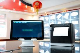 Foodit printer