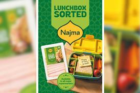 Najma campaign
