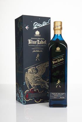 Johnnie Walker Blue Label - The Year of The Tiger 2022