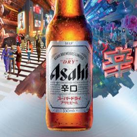 Asahi (1)