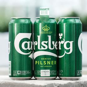 carlsberg-snap-pack-1