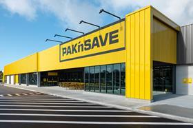 Washing line 1 paknsave