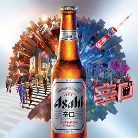 Asahi (1)