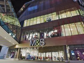 marks and spencer