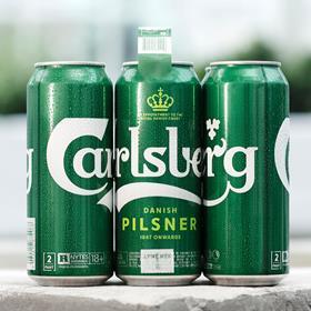 carlsberg-snap-pack-1