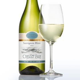 oyster-bay-sauvignon-blanc