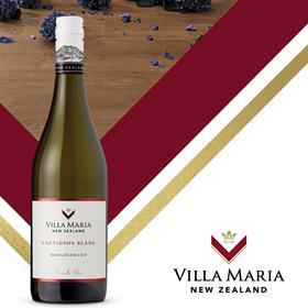 Villa Maria Live in the Delicious KV