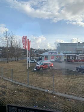 Iceland store in Iceland