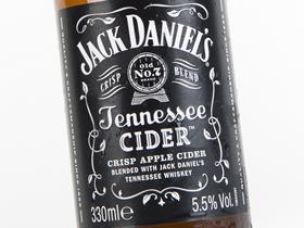 JD cider