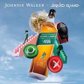 Johnnie Walker Squid Game