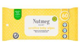 Morrisons Nutmeg