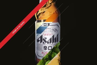 Asahi Kaizen Bottle