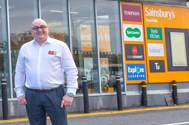 Sainsbury’s Fosse Park, Leicester