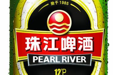 Pearl River Beer