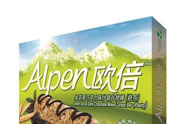Alpen green tea