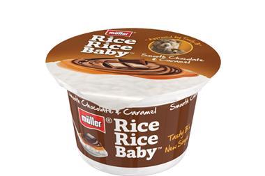 Muller Rice Rice Baby