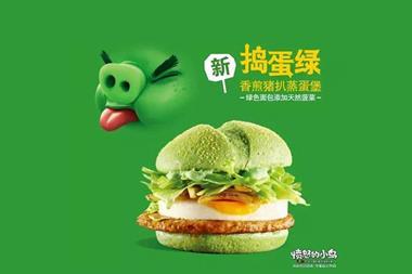 angry birds green burger mcdonalds
