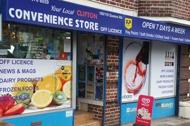 Clifton Convenience Store