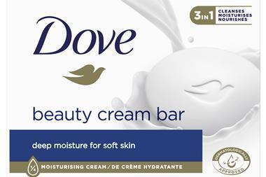 Dove Cream Beauty Bar 90g.tif