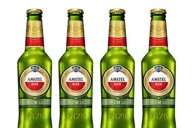 amstel new design