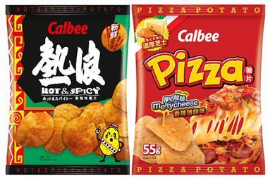 Calbee crisps