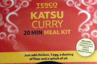 Katsu curry meal