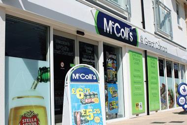 McColl's store