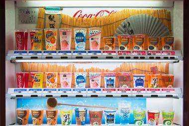 soft drinks vending machine japan