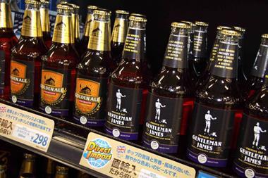 Asda own-label beers in Japan