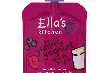 Ella Kitchen Yummy Yoghurt