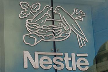 Nestle HQ