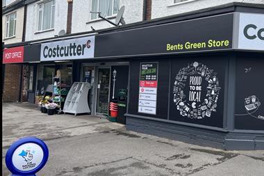 Jonathan James store