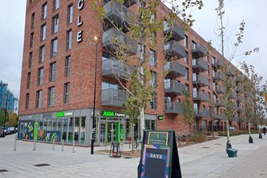 Asda Express Deptford - 2