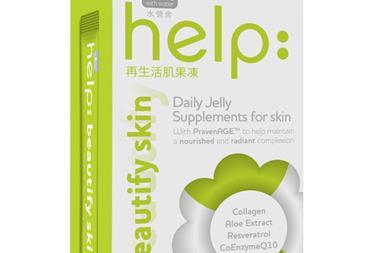 Works With Water beauty supplement jelly