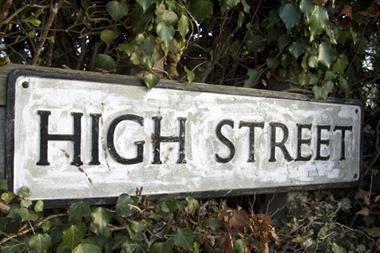 High street sign