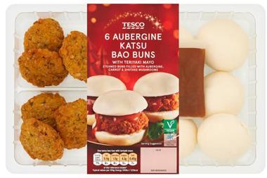 Tesco aubergine bao buns
