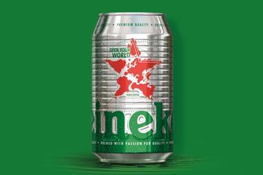 Heineken Open Your World 330ml can