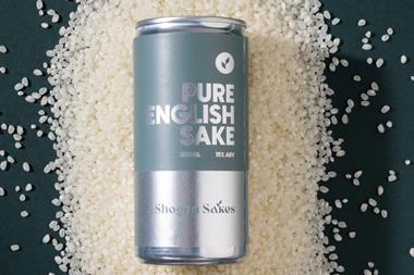 SHOGUN_PURE_RICE_HERO_MASTER(1)