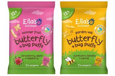 Ella's Kitchen maize puffs