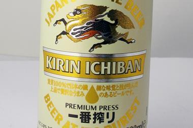Kirin Ichiban- Japan's prime beer