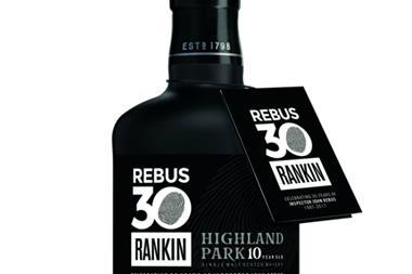 Highland Park Rebus30 single malt whisky