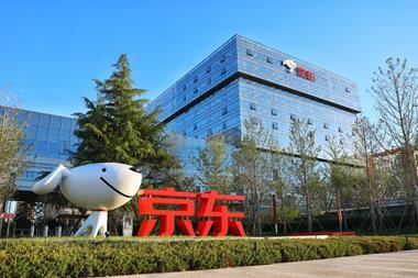 JD-building-headquarters-2022-scaled