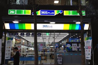 South Korea c-store