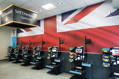 Aldi self-checkouts