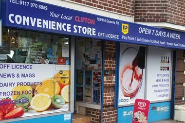 Clifton Convenience Store
