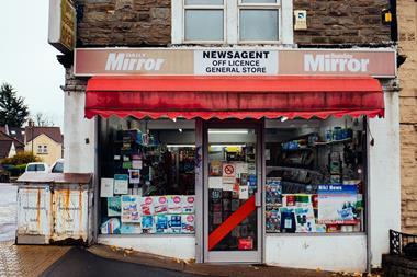 convenience store newsagent