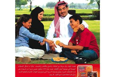 McVitie's Middle East advert