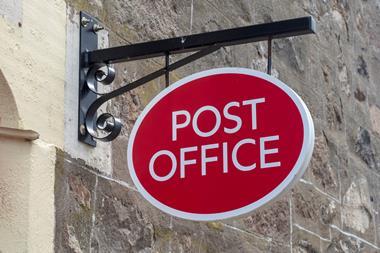 Getty post office