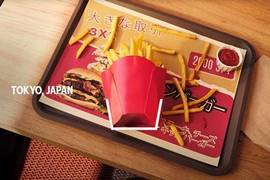 heinz ketchup screenshot